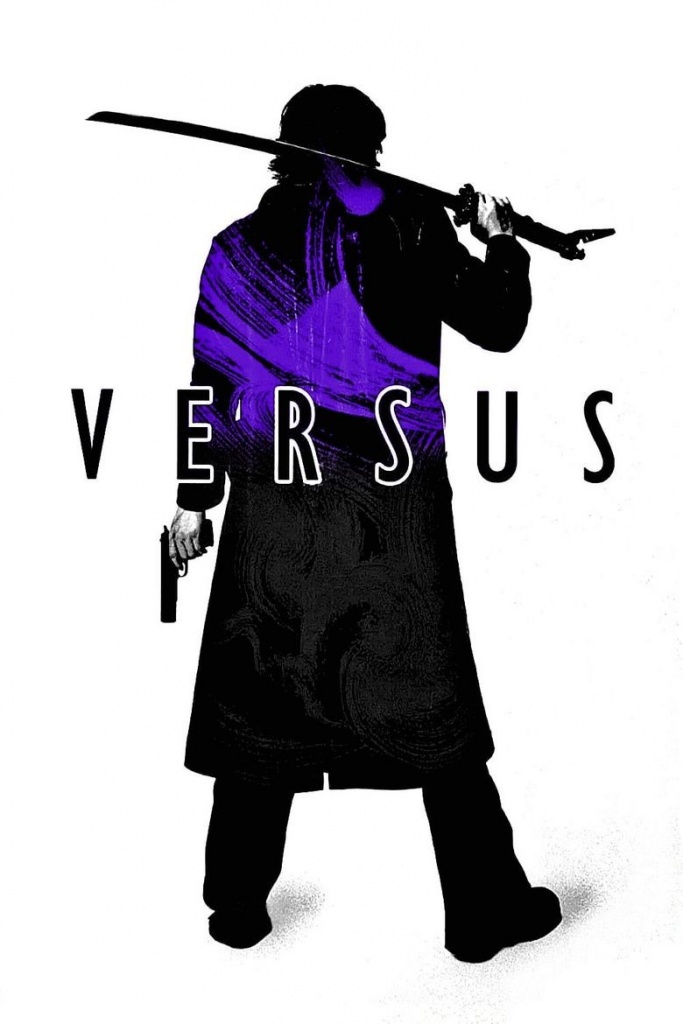 versus horror movies poster