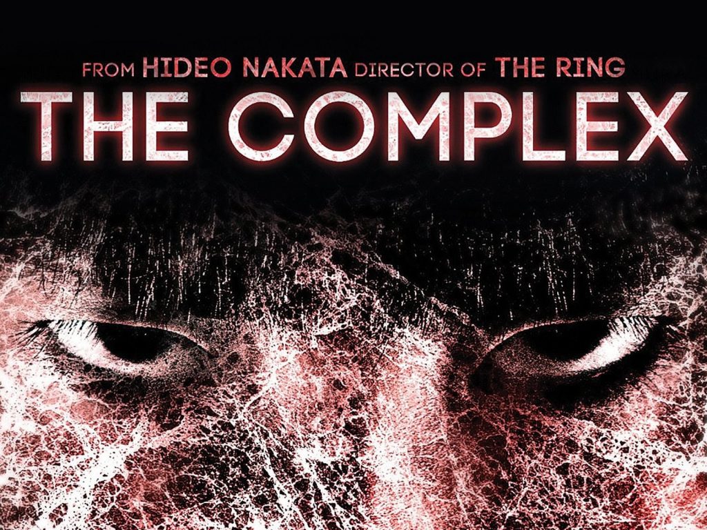 the complex poster horror movies