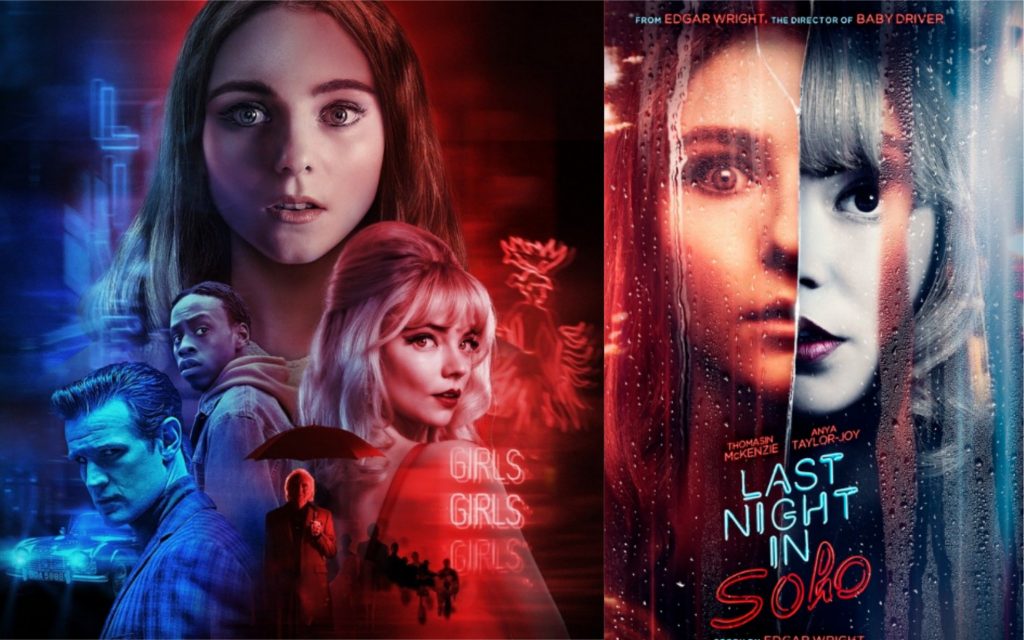 promo pics of new horror movies last night in soho